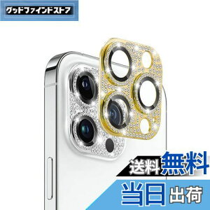 iPhone 14 pro/iPhone 14 pro max JtB YJo[ Jی CXg[yA~+KXz AnnTec iPhone 14 pro/iPhone 14 pro max Ή YS̕ی IoI[o[h~ L