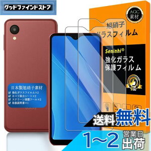 Ή Galaxy A23 5G KXtC ySeninhi zy2Zbg {f -  i zGalaxy A23 SCG18 / Galaxy A22 5G / SC-56B tB KX t FOR Galaxy A21 SC-42A / Galaxy A20 SC-02M SCV46 KXtC Galax