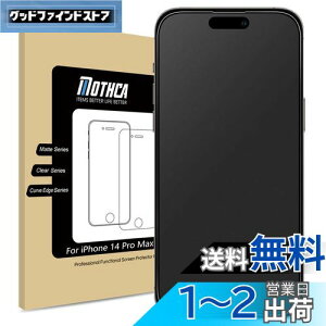 yzMothca yŐV݌v Dynamic IslandΉzA`OA iPhone 14 Pro MaxΉ KXtB ACtH14 Pro Maxp tیtB Q[tB TT^b` {Ɏqf 