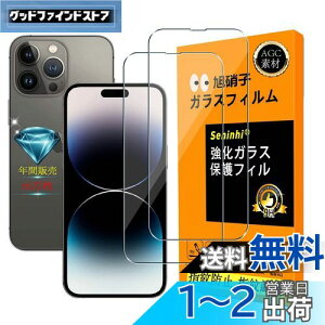 Ή iPhone 14 Pro Max KXtC y Seninhi zy2Zbg {fވɎq -  i zwFؑΉ iPhone14Pro Max KXtC KX ACtH14 Pro Max یtB P[X Jo