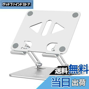 AIrz(Aoviho) ^ubgX^h ipadX^h h~ pP ܂ݎ gѓdbp  cu u [dX^h  ^т₷ ɂƔLwP px\ lԍHw 