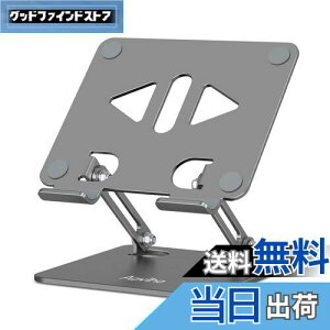 AIrziAovihoj^ubgX^h ipadX^h h~ pP ܂ݎ gѓdbp  cu u [dX^h  ^т₷ ɂƔLwP px\ lԍH