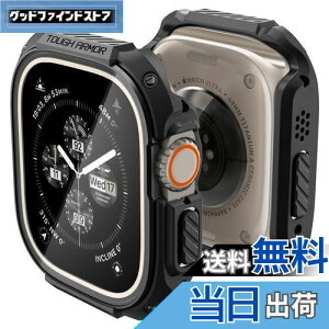 yzSpigen Apple Watch Ultra2 P[X/Apple Watch Ultra P[X 49mm Ή ČRMILKi擾 ϏՌ  Ռ z 菝 h~ یJo[ ^tEA[}[ ACS05457 (ubN)