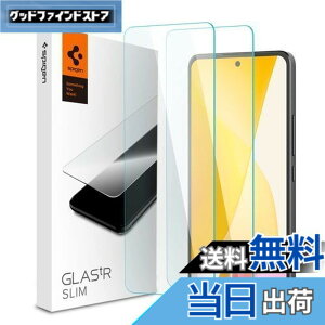 �y���������zSpigen �K���X�t�B���� Xiaomi 12 Lite �p ��U�h�~ 9H�d�x �V���I�~ 12 lite �Ή� �ی� �t�B���� 2����