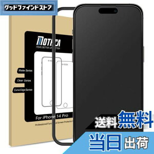 yzMothca A`OA iPhone 14 ProΉ KXtB KX t یtB KChgt Dynamic IslandΉ Q[tB TT ^b` {Ɏqf wh~ 