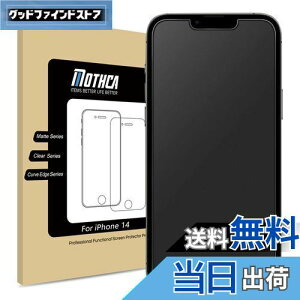 yzMothca A`OA KXtB iPhone 14/iPhone 13 Pro/iPhone 13Ή tXNuKX یtB TT ^b` Q[tB {Ɏqf wh~ ˖h~ d