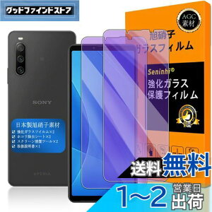 y Seninhi zΉ xperia 10 iv u[CgtB y2Zbg {f -  i zΉ xperia 10 iv / Xperia10 iii tC KX t Xperia10 iii / xperia10iii lite / SOG04 SO-52B KXtC 