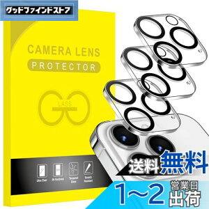 yzJEDirect iPhone 14 Pro 6.1C`/iPhone 14 Pro Max 6.7C`p JtB Y 9HKX ߗ h~ iBeɉeȂ 3Zbg