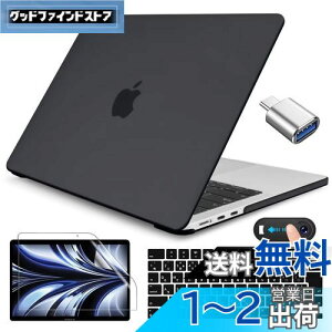 yzCISSOOK MacBook Air 13.6 C` 2024 2022 ubN  V^ A3113 M3 A2681 M2 `bv Ή 13.6 macbook air a2681 m2 Jo[  a3113 m3 P[X }bNubN JISL[{[hJo[t(5
