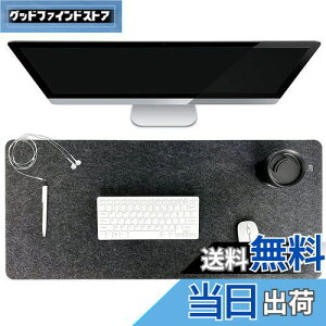 yzFUGEST tFg}EXpbh }EXpbh tFgV[g }EXpbh tFgpbh ~߃{g ^ 90×40cm ^TCY L[{[hpbh ItBXpfXN}EXpb