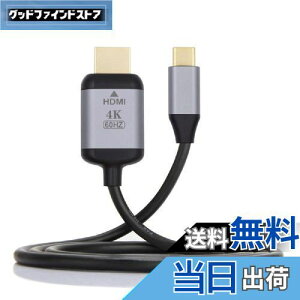 yzCablecc USB-C USB 3.1 Type C \[XHDMI HDTVfBXvCIX 4K j^[P[u m[gp\Rp 1.8m