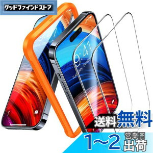 yzuwh~Ew蒴KIvTORRAS iPhone15 p KXtB iPhone14Pro p KXtB qFޗ ČRMILKi xKChg 2Zbg ACtH14vE15 p tB