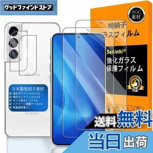 Galaxy S22 KXtC wFؑΉ y2+2Zbg {f -  i zy Samsung Galaxy S22 tCi2j? JtBi2jz GalaxyS22 KX t MNV[ S22 5G 