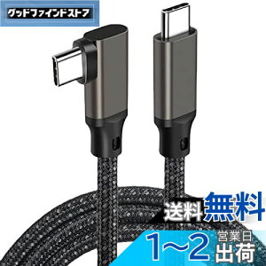 yzUSB 3.2 Type C P[u L (2m, KJ[) SLEIJAOOEy20Gbps]/100w}[d /4K@60Hzfo/ zUSB 3.2 Gen 2x2 ^Cvc P[u yґgiC zMacBook/MacBook Pro/Switch/Xperia/Galaxy/PixelTy