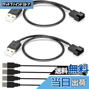 yzKiligen 6{ USB3s/4sPWM 5V USBX[ut@dA_v^[P[uAUSB3s/ 4sP[Xt@A_v^[RlN^[P[uiUSB3s/4sP[uj