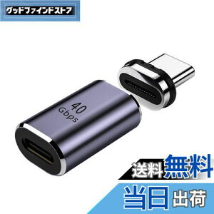 yzcablecc 40Gbps USB4 Type C CRlN^ IX-X Xg[gRlN^ 100W df[^ 8K rfIA_v^[ m[gp\Rdbp