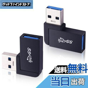 Leehitech USB A L A_v^[ 10Gbps ] 90xp L^ USB3.2 Gen2 A IX to A XϊRlN^[ A~jEޗ ^ y df[^A_v^[CgѓdbAUfBXNAL[{