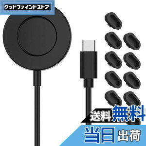 MiimallyF̖hovO*10+[dP[u*1zGarmin(K[~) `[W[ vO fenix 7/ 7S/7X/Instinct 2/2S/Venu 2/2S/2 Plus/Venu SQ/Venu Sq Music [d|[g [dX^h hovO ֗ y ϋv