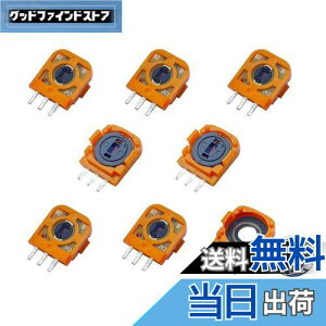 yzElecGear 8FU 2.3K p|eV[^ + 4ǉ̃htgCϒR, ꕔPS5 DualSenseRg[[ΉFUAiOWCXeBbNp̃TXeBbNZT[C