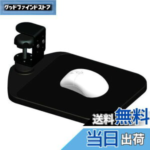 yzFUGEST A[Xg }EXe[u XgXgNv 360°] dvX`bN e[ủ I| p\R fXNp