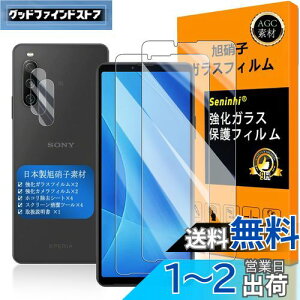 Ή xperia 10 iv KXtC wFؑΉ y2+2Zbg {f -  i zy Ή xperia 10iv tCi2j? JtBi2jz SO-52C SOG07 KX t GNXy