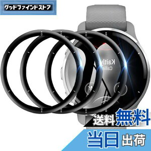 yzMiimally3ZbgzΉ Garmin Venu2 PlusV[g PMMA+PC K[~ Venu2 Plus tB CAh~ ȒP\t wh~ Ռz Venu2 PlusیtB ˌy 