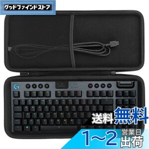 yzco2CREA [P[X ݊i WN[ G Logicool G G913 TKL Q[~OL[{[h (for G913 TKL)iP[X̂݁j
