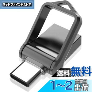 yzKOOTION USB32GB Type C USB3.0 2in1 OTG fA [XeBbN L[Ot  h360x]fUC tbVhCu f[^] X}z/Windows/m