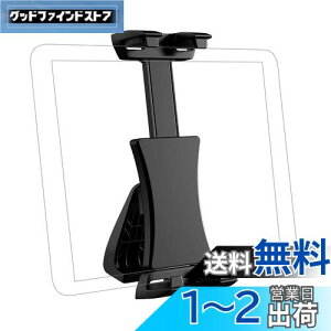 ^ubgz_[ Or ipad Or z_[ TiMOVO ^ubgX^h Orp }Eg Nbv A_v^[ 360x] 5.5-13.5C` iPhone 16V[Y iPad 10 iPad 10.2 iPad Air5/4 iPad mini6 uP