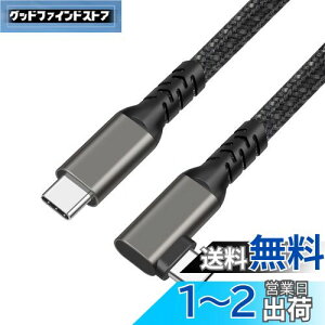 yzSisyphy USB TYPE C P[uu L 1m iC USB 3.2 Gen 2x2 20Gbpsf[^] 4K 60Hz fo PDΉ100W}[dviPhone15V[Y[dP[u MacBook Pro/iPad Pro/Google Pixel/Galaxy^CvC