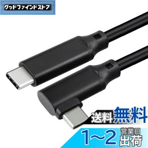yzUSB 3.2 Type C P[u L (2m, ubN)LpoieJun.Jy20Gbps] 100w}[d 4K@60Hzfo PD3.0/QC3.0Ή z^Cvc P[u MacBook/MacBook Pro/iPad Pro/Nintendo Switch/Xperia/Galaxy/Google PixelType-