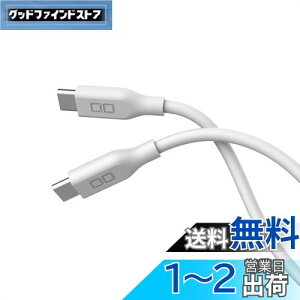 yzCIO _炩VRP[u C to C(Type-C/USB-C) 100W USB PD } [dP[u ܂Ȃ iPhone15 Macbook Pro/Air iPad m[gp\R Galaxy Google Pixel Android(AhCh) (1m, Xg[g, z