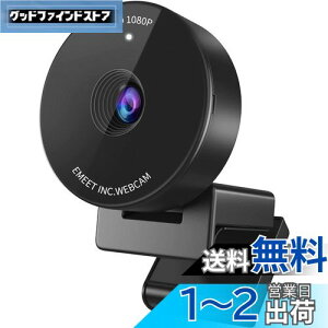 yzWEBJ EMEET C950 EFuJ lcœK HD1080P 200f p\RJ RpNgTCY ډBJo[ }CN skypecpPCJ Windows (Win7,8,8.1,10,11)AmacOS (10.10y