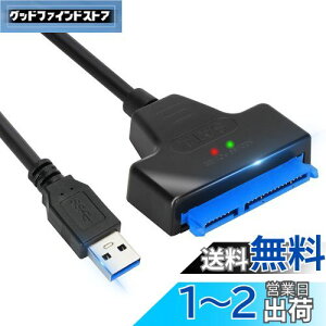 yzVCOM SATA USB ϊP[u SSD/HDDp USB 2.5C`SATA USBϊA_v^[ SATAP[u 5Gbps UASPΉ ] ő6TBWindows/Mac OS ΉiIDE ΉłȂj