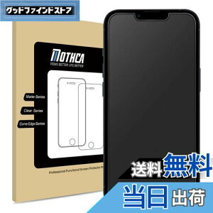 yzMothca A`OAKX iPhone 13 miniΉ tیtB TT ^b` {Ɏqf ˖h~ wh~ dx9H Uh~ LYh~ Ռz  a Q[