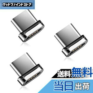 yzSUNTAIHO SYCX001 }Olbg [dP[upType-c[q }Olbg A_v^[  [q ho E 3Zbg(P[uȂ/[q̂)