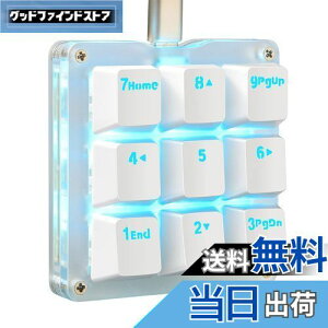 Koolertron ЎL[{[h }NL[{[h OSUL[{[h Q[~OL[{[h JjJL[{[h obNCg JX^}CY\ foCX 9L[tvO}u zCg Ԏ