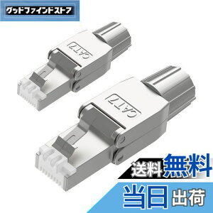 yzVCELINK sv RJ45RlN^ CAT6AACAT7 LAN RlN^ [ho[t ܐ܂ɂ zȒP ėp\ h~ 2