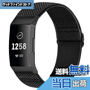 �y���������z�R���p�`�u�� Fitbit Charge 4 / Fitbit Charge 3 / Charge 3 SE �i�C�����e���X�|�[�c�o���h�����p�X�g���b�`�o���h �X�g���b�v