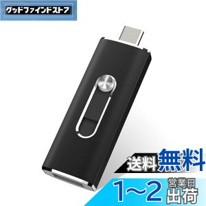 yzUSB64GB USB 3.1 2in1 Type-C tbVhCufAhCu USBThCu 64GB USB ChCu (ubN)
