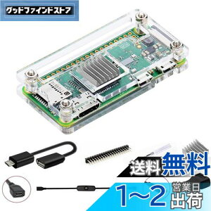 yzGeeekPi Raspberry Pi Zero 2 W P[X/Zero W P[XARaspberry Pi Zero q[gVNA20Pin GPIO wb_[AOTG P[uAXCb`P[uAHDMI A_v^[AhCo[t 7 in 1 x[Vb