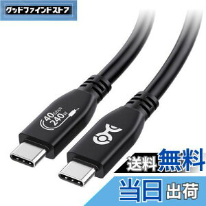 yz[USB-IFF] Cable Matters 40Gbps USB 4P[u 1m, 8KrfI, 240W[d, USB4P[u/USB CfBXvCP[u PD 3.1, Thunderbolt 4, iPhone 16/15 Pro Max, MacBook, XPS, SurfaceΉ