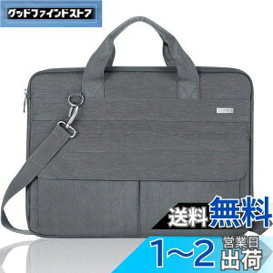 [LANDICI] p\RP[X13 13.3 14C`p\RobO 360°یϏՌPCP[Xh ϏՌ 񂰃obO rWlXobO| 3way PCV_[obO 13C`MacBook Air M1/M2,MacBook Pro,13.5h Surfa