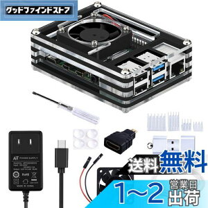 yzGeeekPi Raspberry Pi 4P[Xi4010t@tj5V 3A USB-CdA_v^[4q[gVN1M}CNHDMIP[uHDMI-}CNHDMIA_v^[USBJ[h[_[iYx[pC4fBp