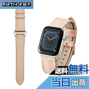 yzGR Apple Watch (AbvEHb`) oh 41mm 40mm 38mm [Apple Watch 8 7 SE2 SE 6 5 4 3 2 1 Ή] v \tgU[ nCubh sN AW-40BDLHVPN