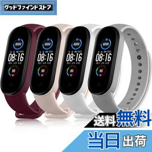 yz[Vancle] Rp`u Xiaomi Mi Band 5 oh/Mi Band 6 oh ւxg _炩VR xg Ή VI~5/6 X}[goh (+sN++O[)