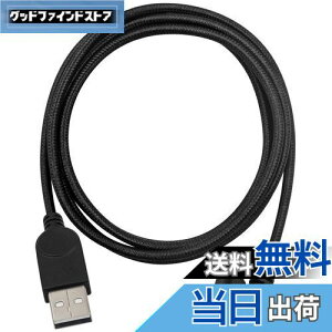 yzPoyiccot U USB Type CP[u3A USB CP[u, 180xUSB-C to USB A}[dP[u, USB-A IXto USB-C IX iC҂݂̒fh~ pGalaxy S9 S8 Note 9 8, MacBook ̑USB-C@Ή 1.5m