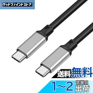 yzSisyphy USB TYPE C P[uu1m USB 3.2 Gen 2x2 20Gbpsf[^] 4K 60Hz fo PDΉ100W}[dviPhone15V[Y[dP[u MacBook Pro/iPad Pro/Google Pixel/Galaxy^CvCΉ