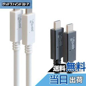 yzGOPPA Sbp USB3.2Gen2x2 ΉType-C USBP[u 50cm USB PowerDeliveryő100Wi20V/5A) Ή ubN GP-CCU325A05M/B