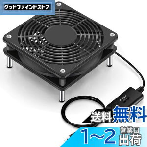 yzMauknci pt@ 12cm É ʒ USB t@ 5V ԉғ ^PC/Av/[^[ȂǗp p